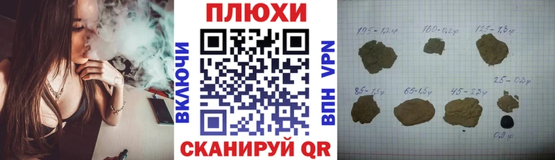Наркошоп купить Амфетамин  КОКАИН  Меф  СОЛЬ  Бошки Шишки  Гашиш  Билибино