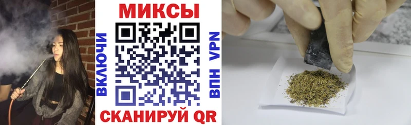 БУТИРАТ 1.4BDO  Купить закладки  Билибино 
