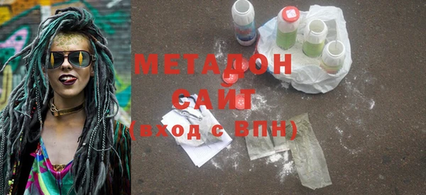 прущий лед Горнозаводск