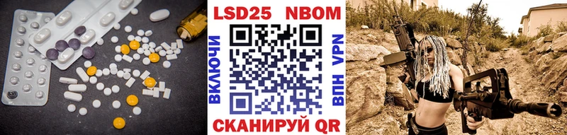 Купить где  Билибино  Лсд 25 экстази ecstasy 